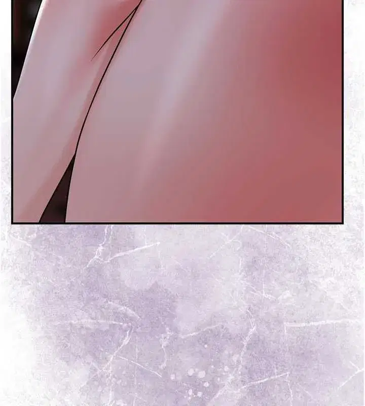 第197話