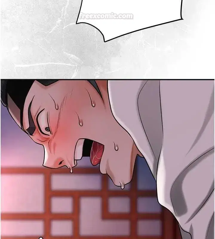 第197話