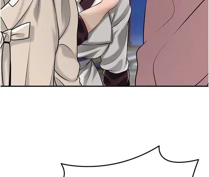 第197話