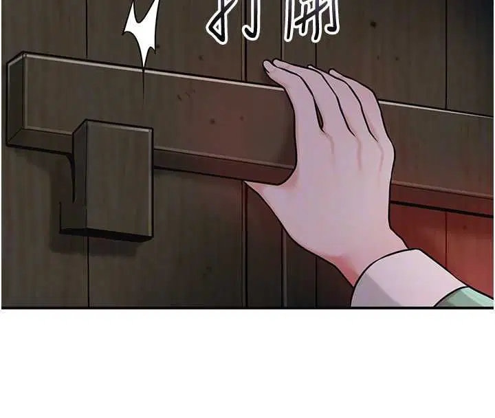 第198話