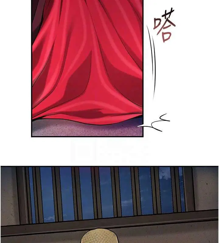 第198話