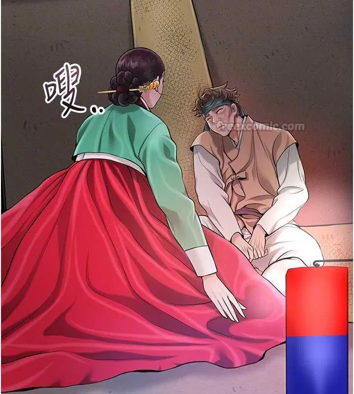 第198話