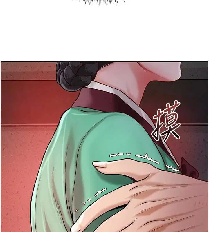 第198話