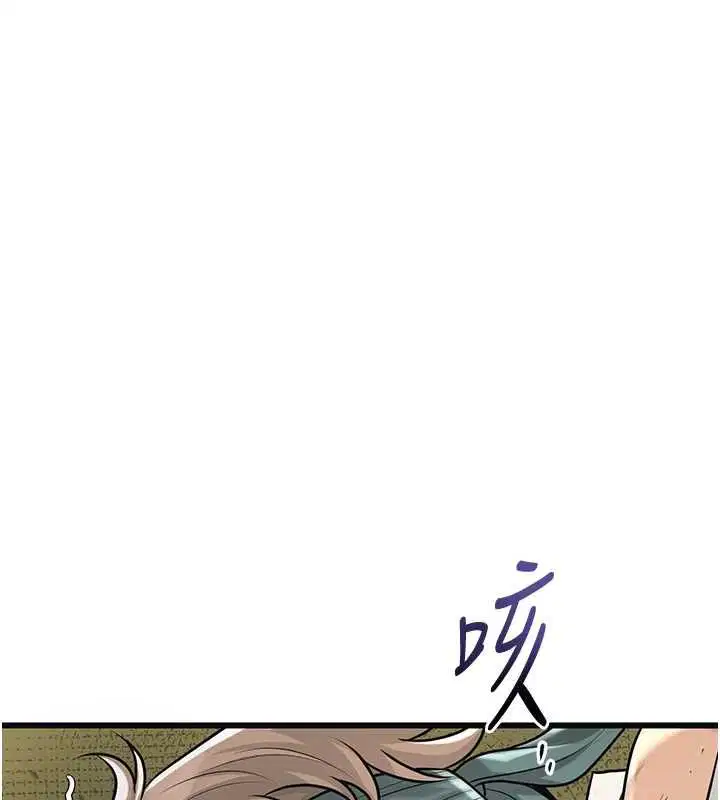 第198話