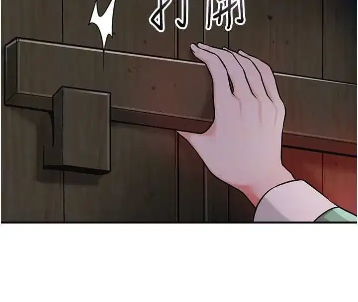第199話
