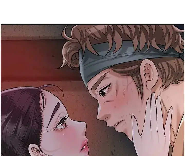 第199話