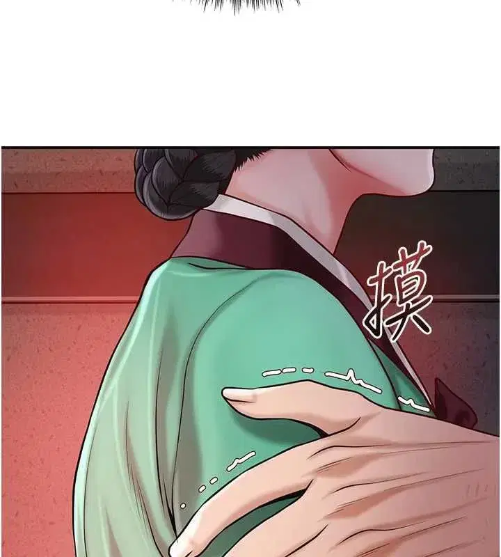 第199話