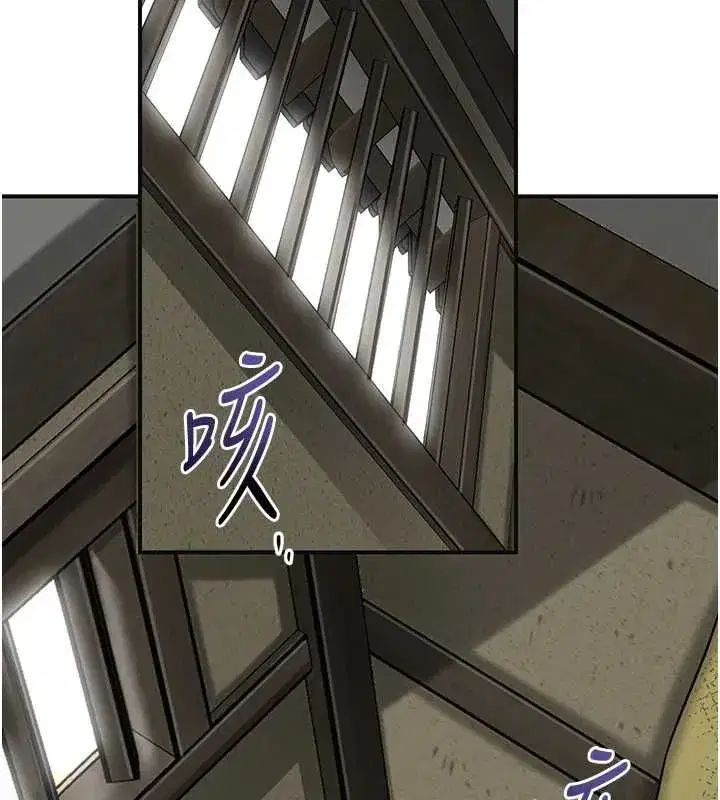 第199話