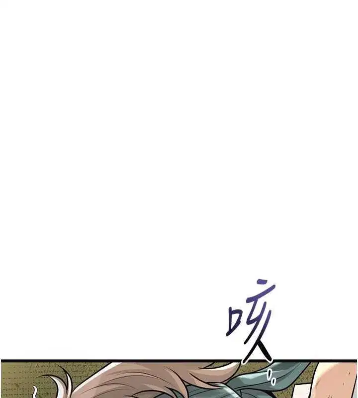 第199話