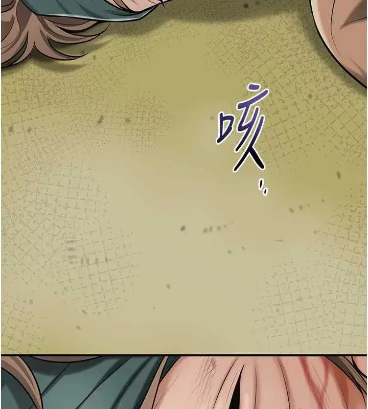第199話
