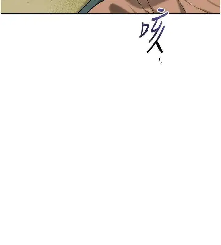第199話