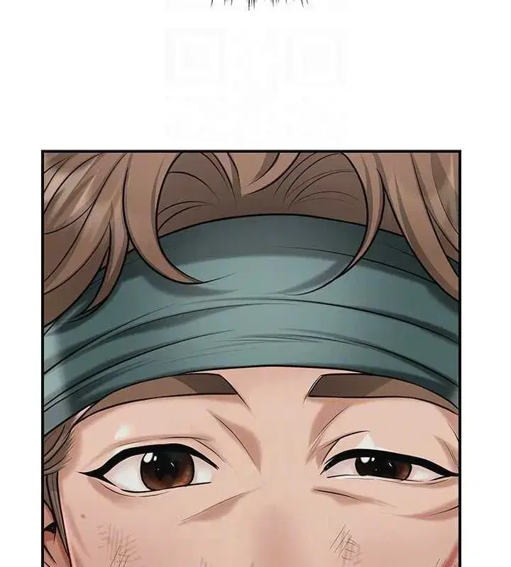 第199話