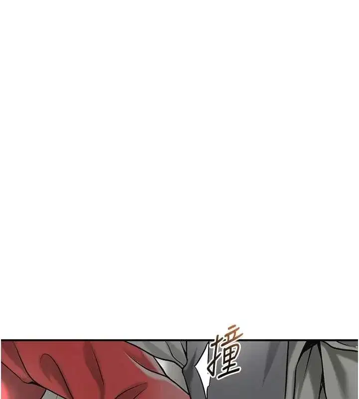 第199話