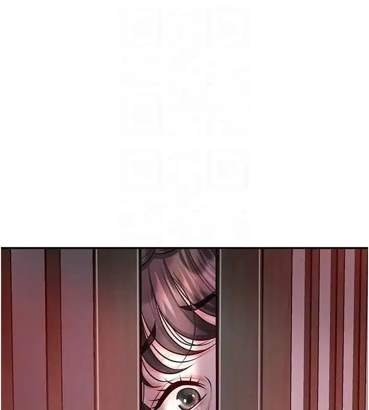 第199話