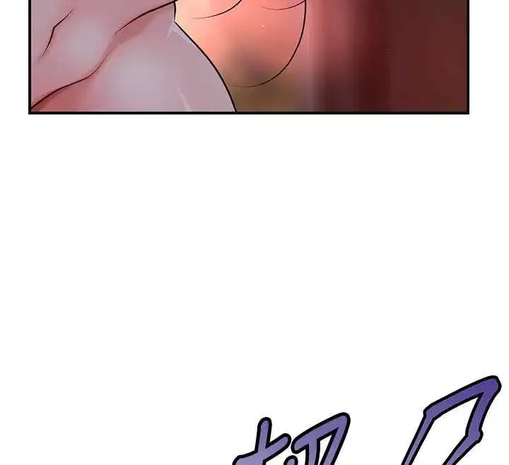 第199話