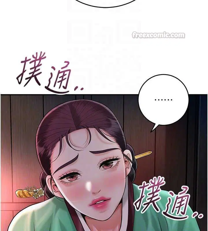 第200話