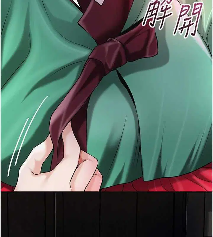 第200話