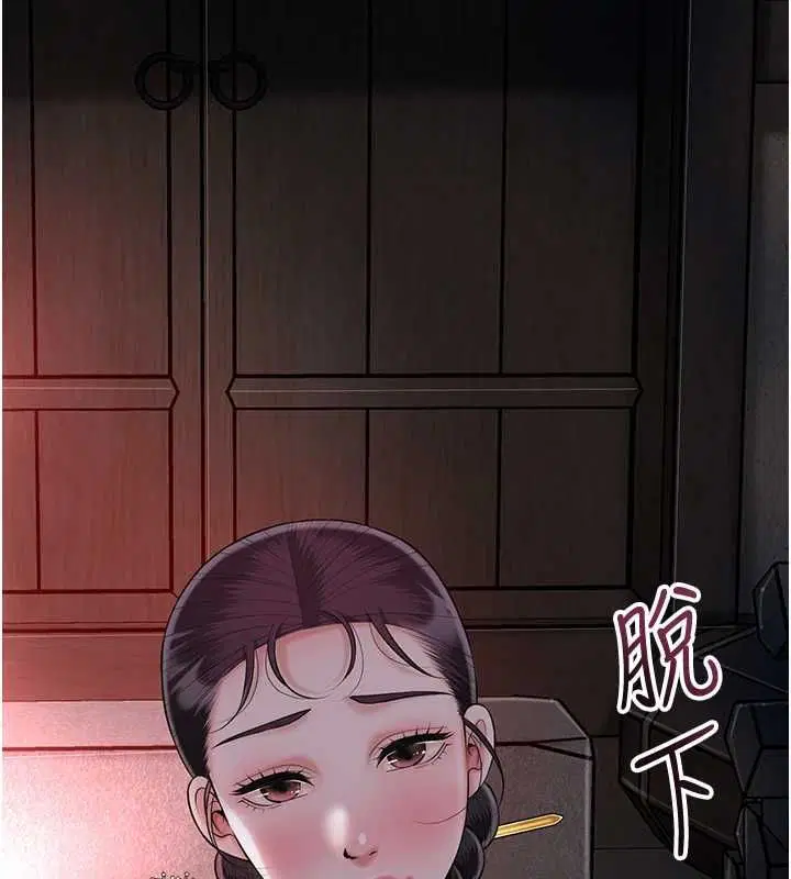 第200話