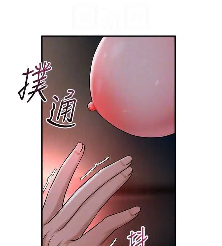 第200話