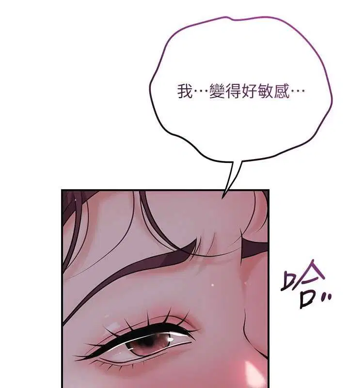 第200話