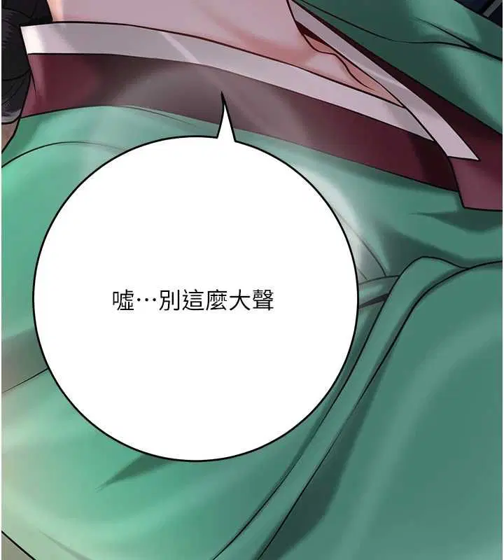 第200話