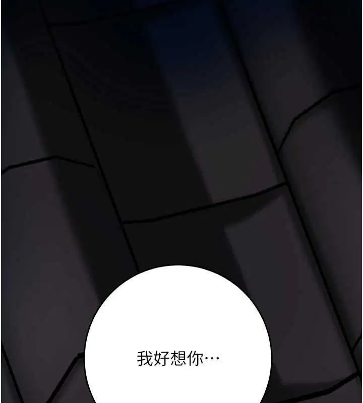 第200話