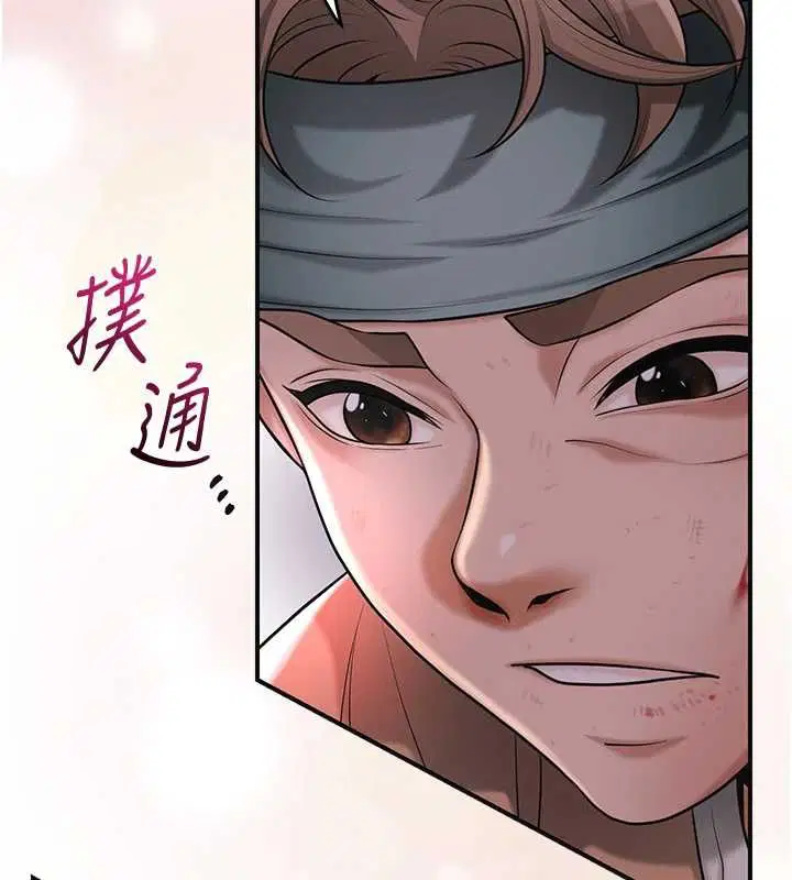 第200話