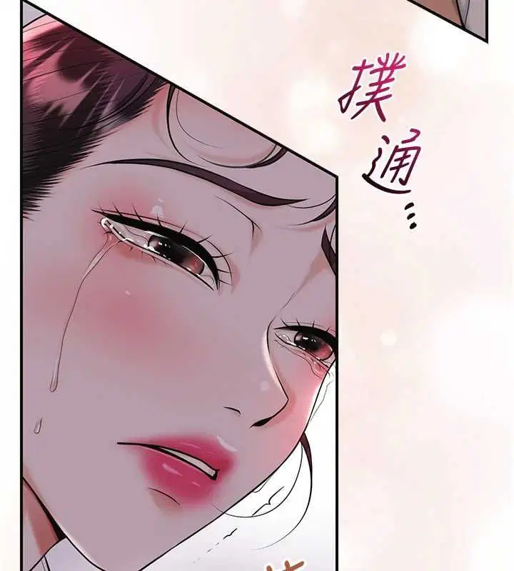 第200話