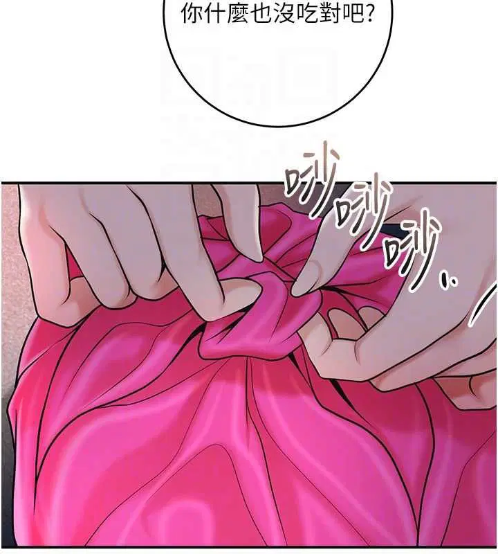 第200話