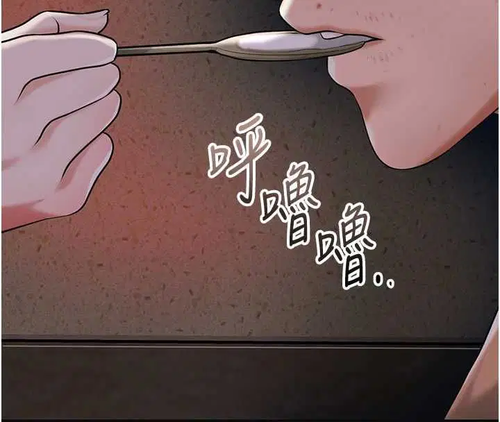 第200話
