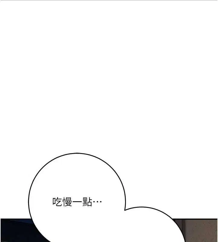 第200話