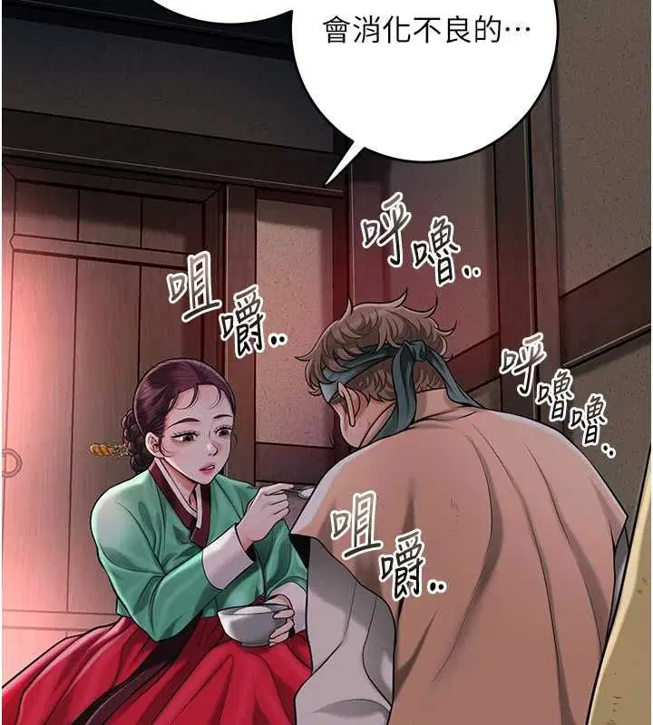 第200話