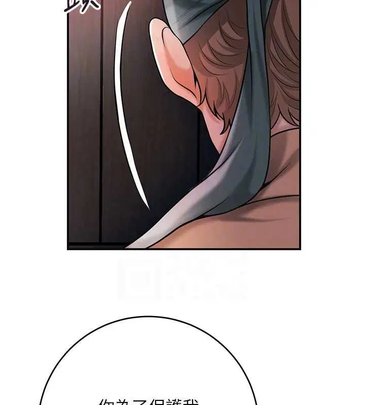 第200話