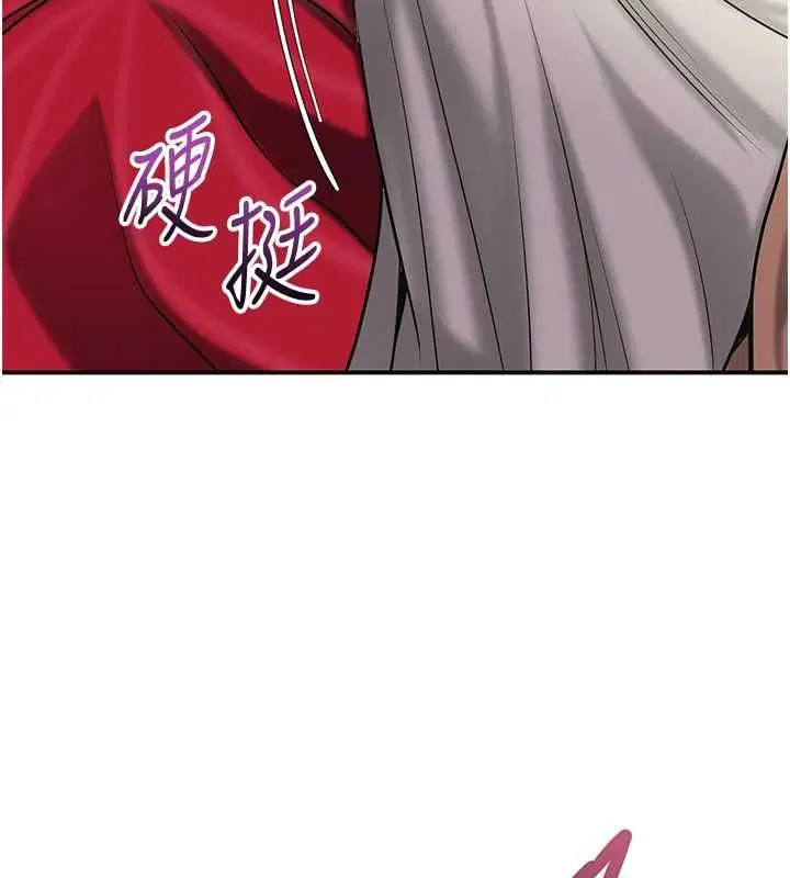 第200話