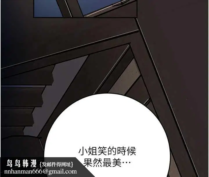 第200話