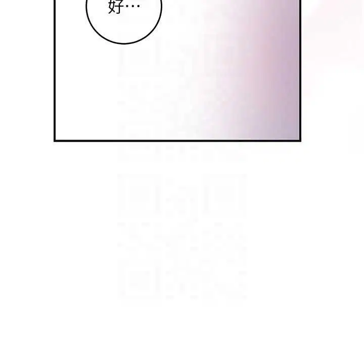 第200話