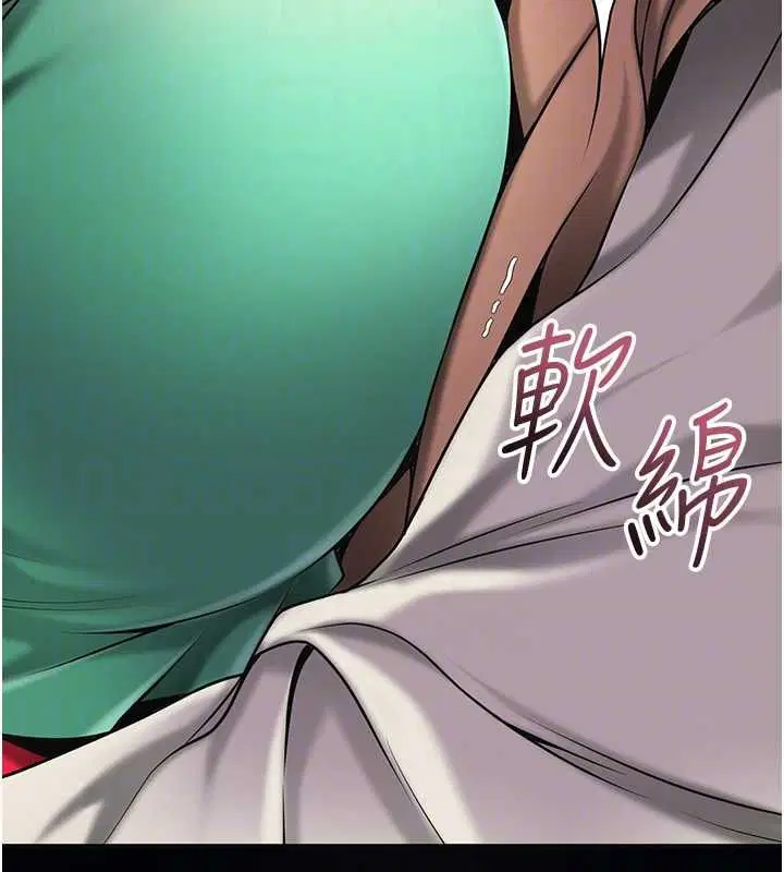 第200話
