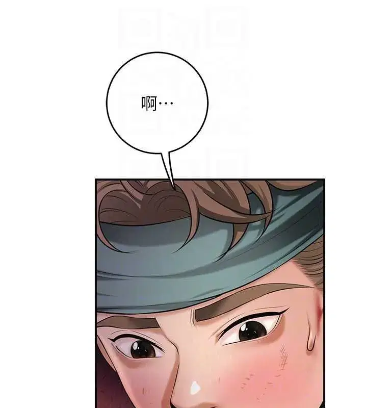 第201話