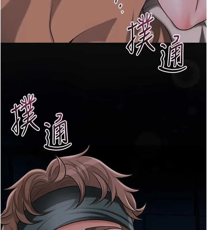第201話