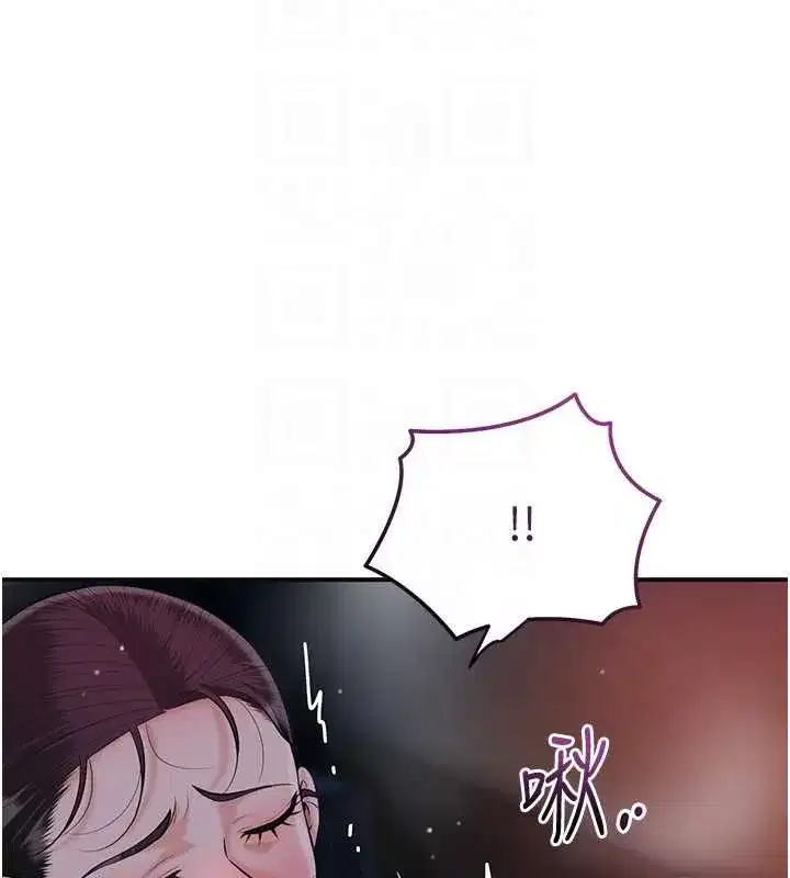 第201話