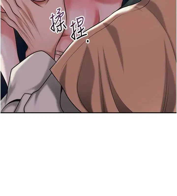第201話
