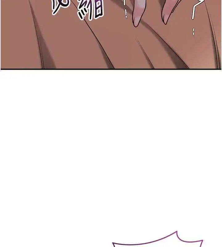 第201話