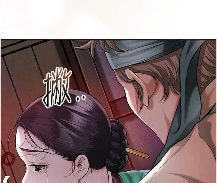 第201話