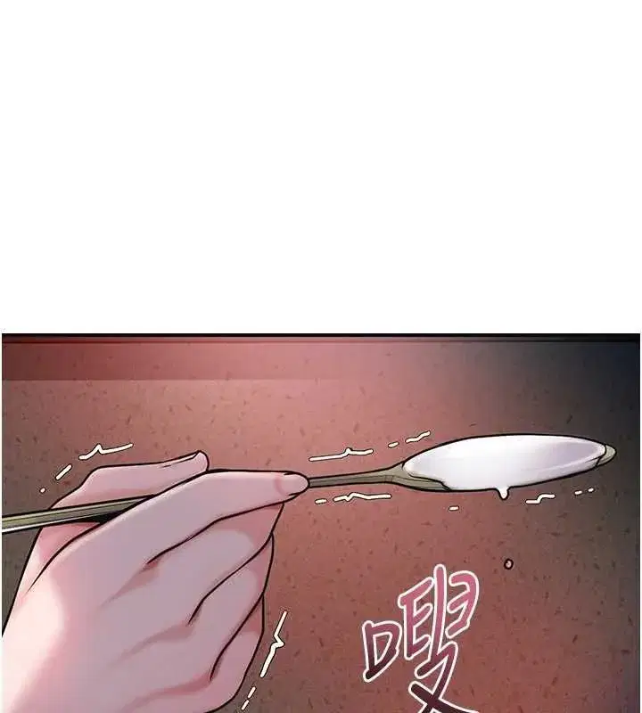 第201話