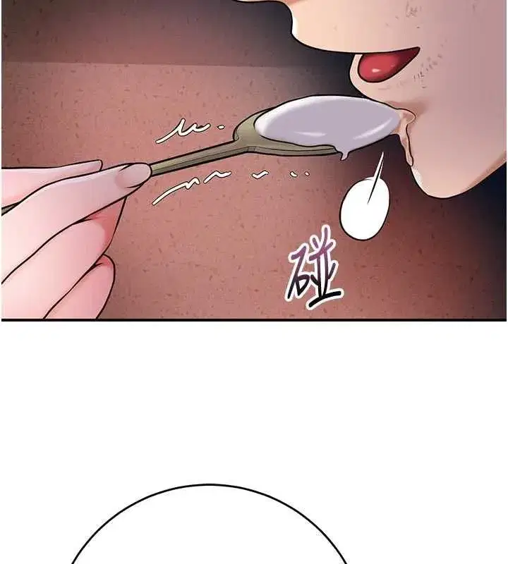 第201話