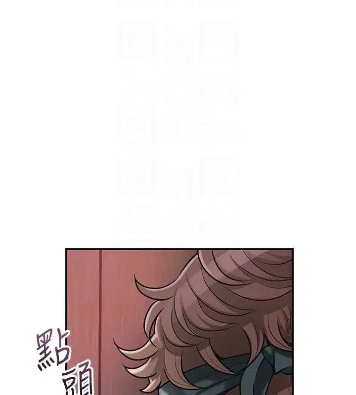 第201話