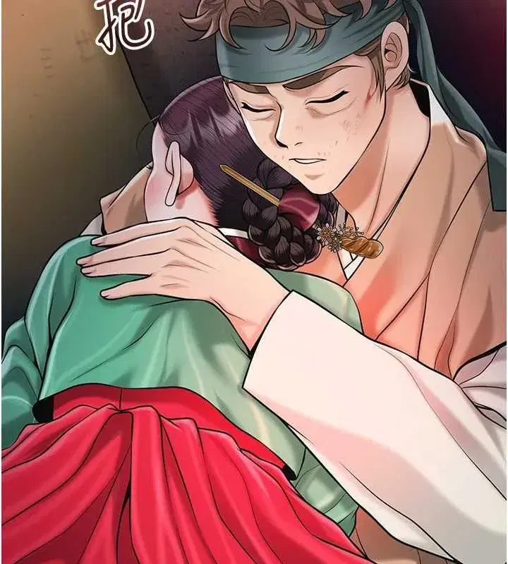 第201話