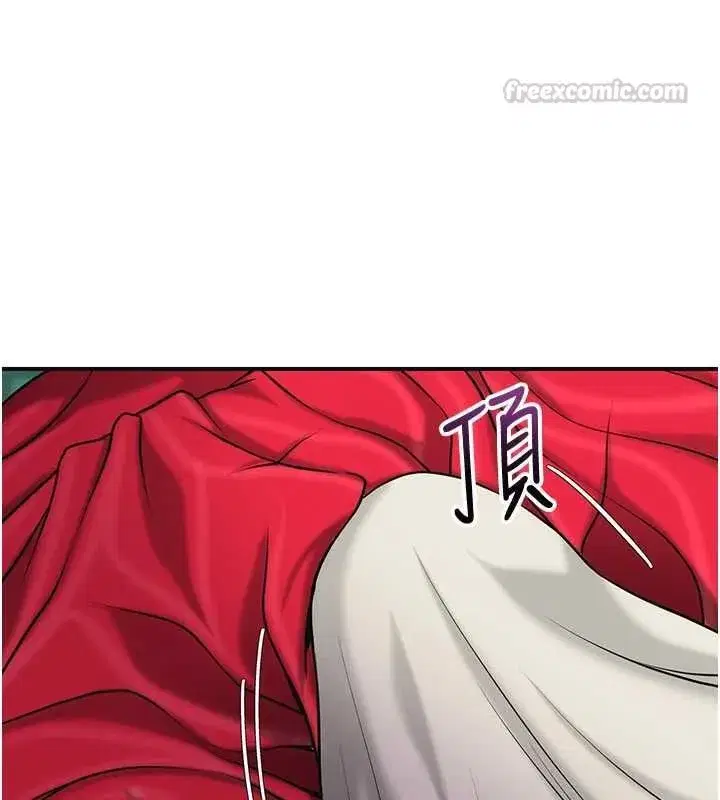第201話