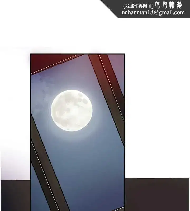第201話