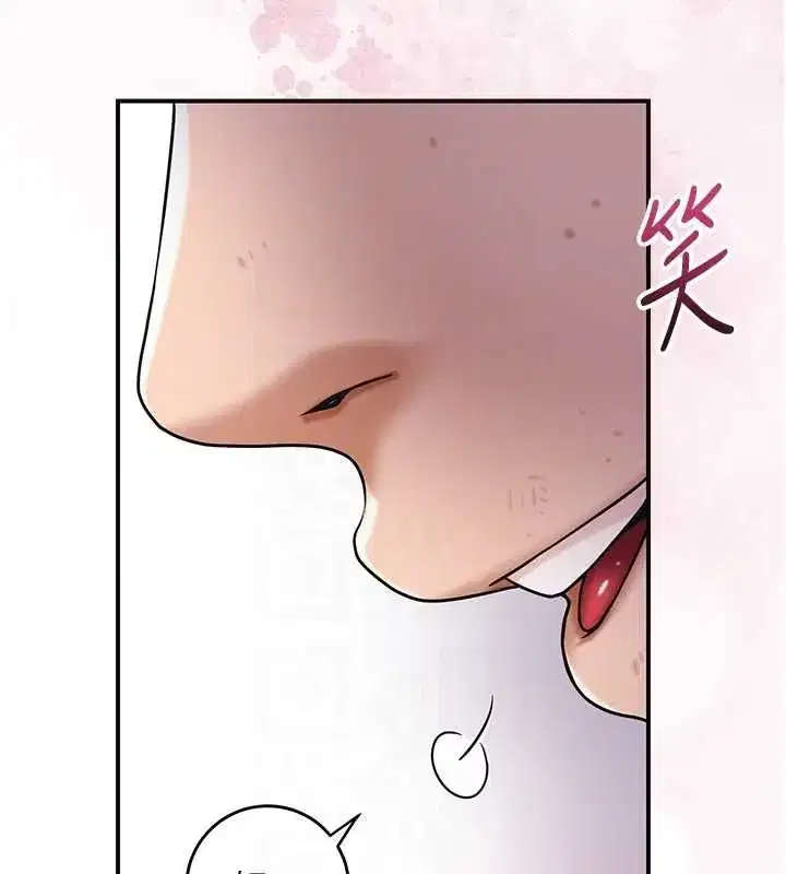 第201話